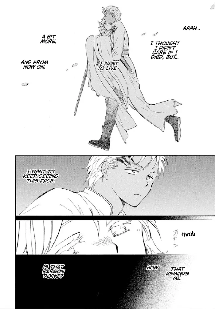 Yona of the Dawn Chapter 244 image 21_optimized